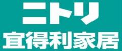 宜得利